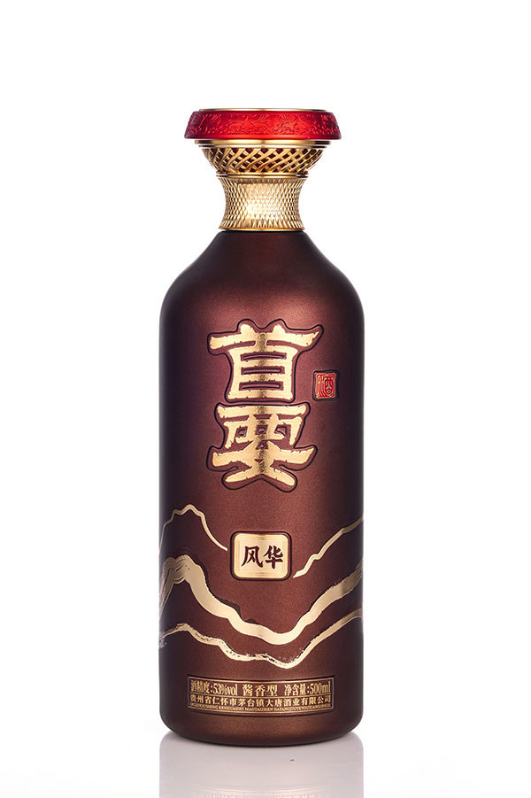 览亚玻璃