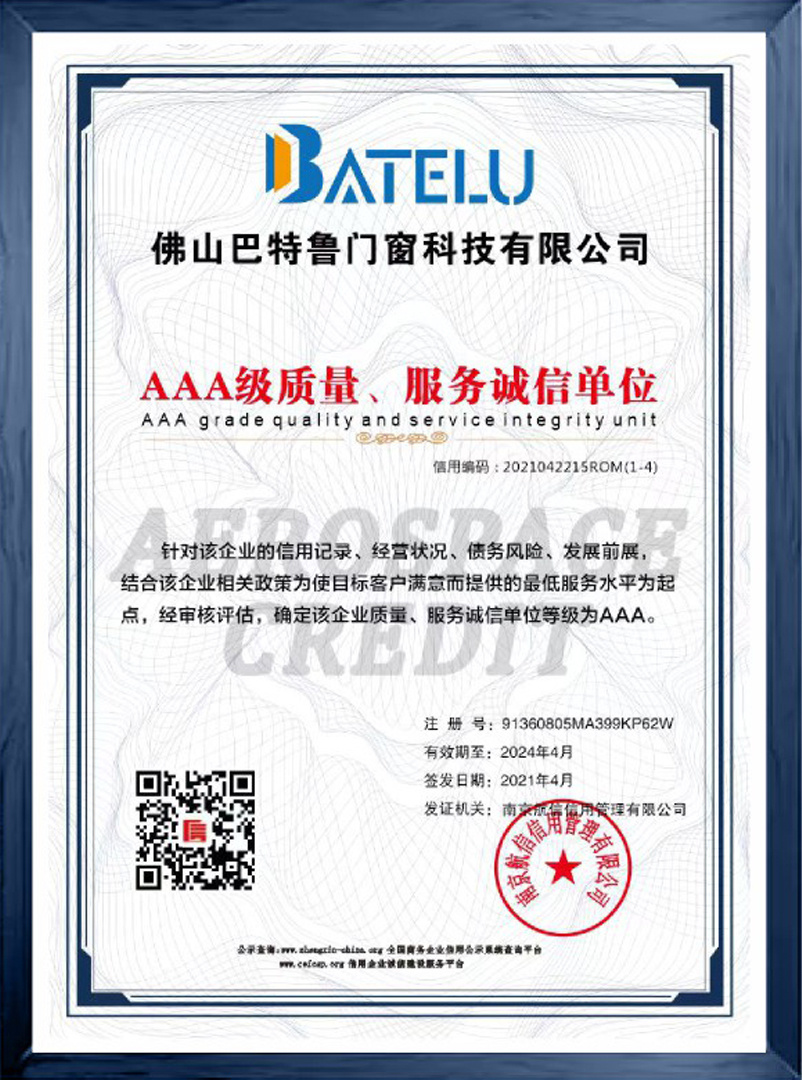 AAA-level quality and service integrity unit AAA-level quality and service integrity unit