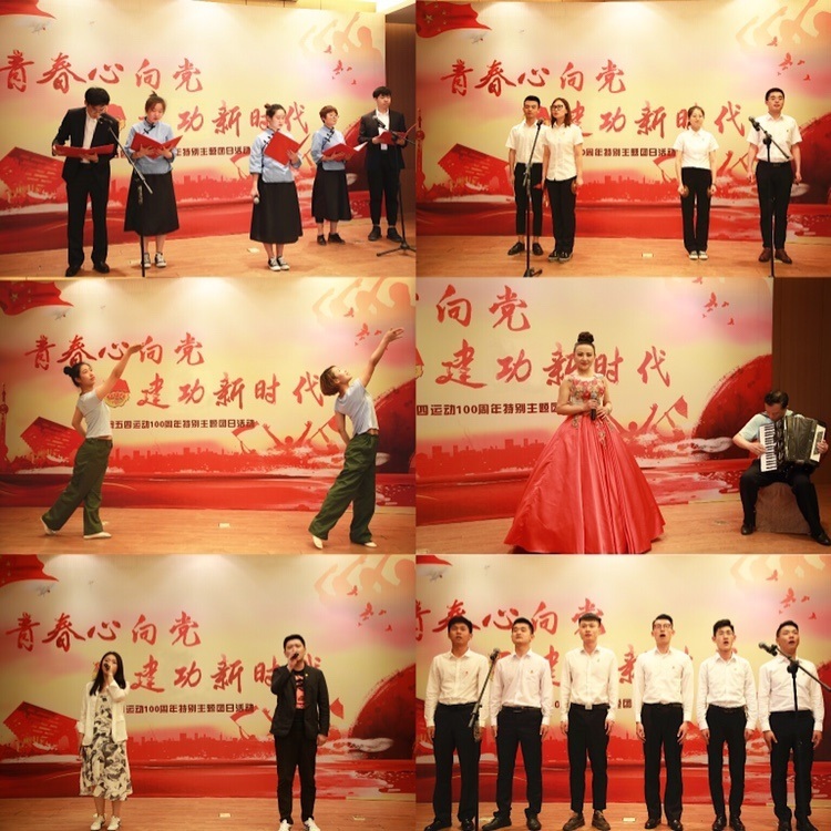 華衡