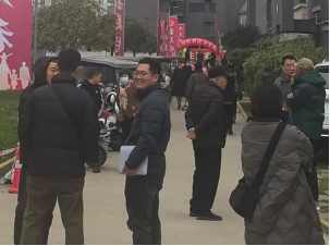 企業(yè)風(fēng)采