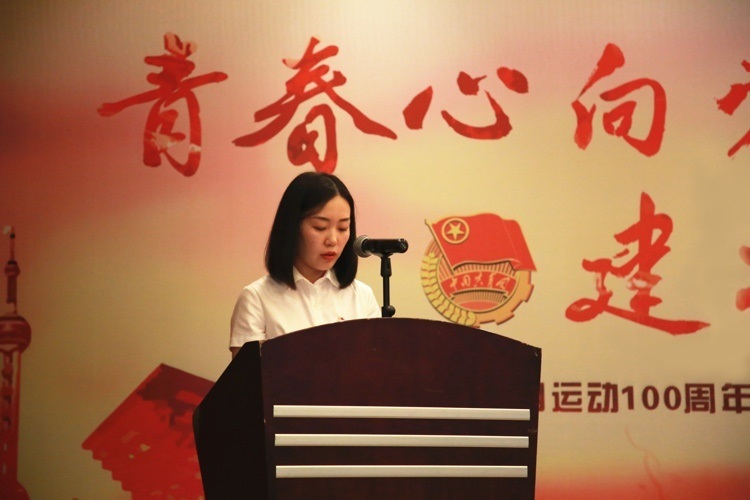 華衡