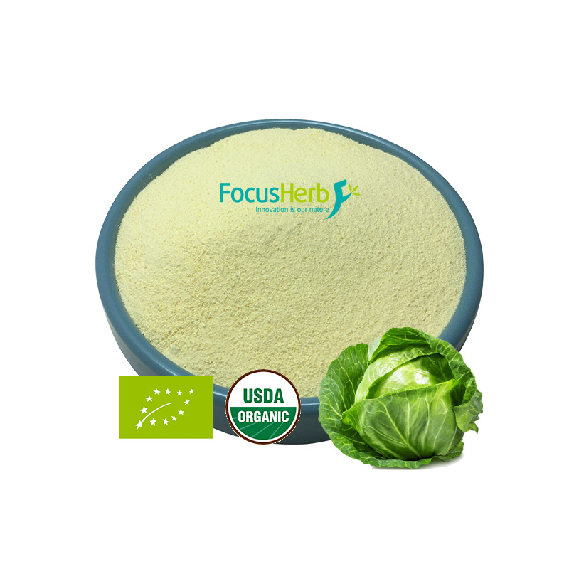 Organic Green Cabbage Powder
