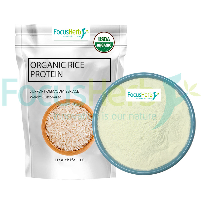 Organic Rice Protein Powder