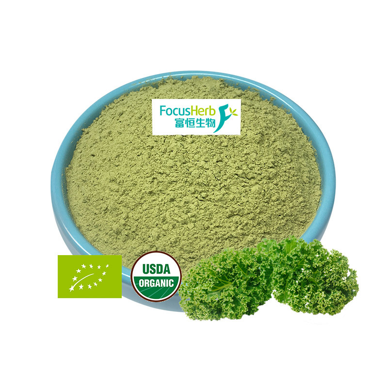 Organic Kale Powder