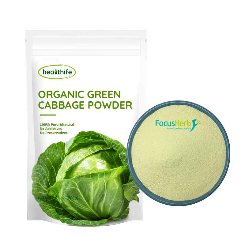 Organic Green Cabbage Powder