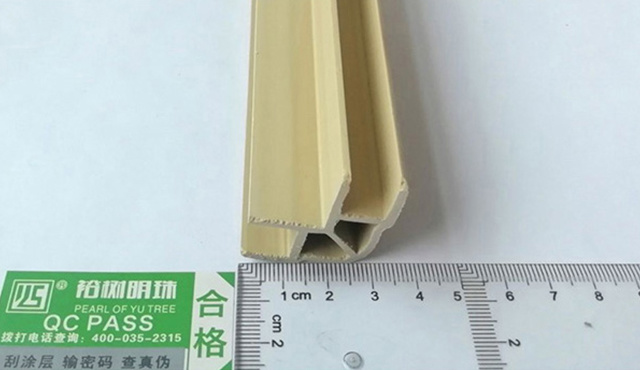 30mm雙層陽角線