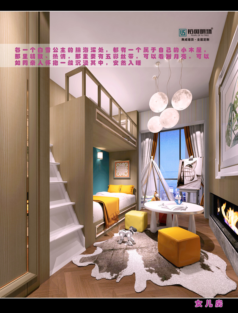 d97e3837-ad16-4b7d-8f95-299e88f2123f.jpg