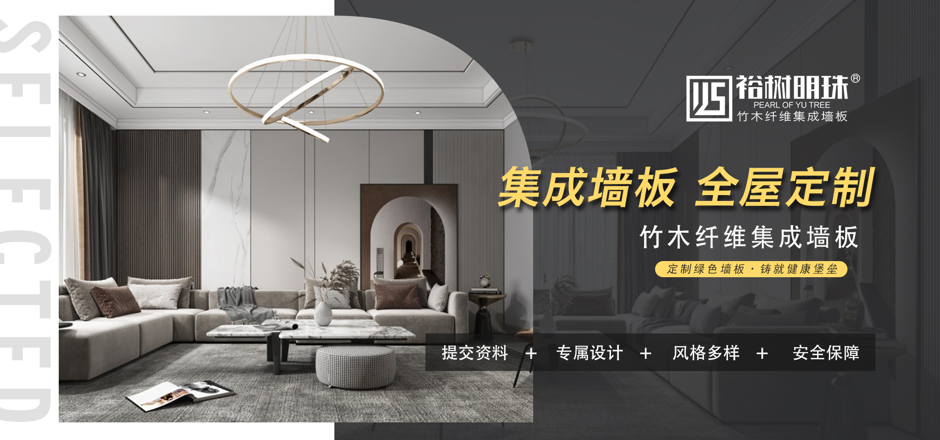 視頻標(biāo)題 視頻標(biāo)題