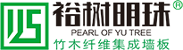 裕樹(shù)明珠