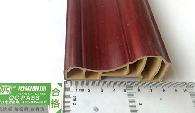 50mm轉(zhuǎn)換線