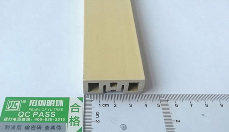 40mm扁通線