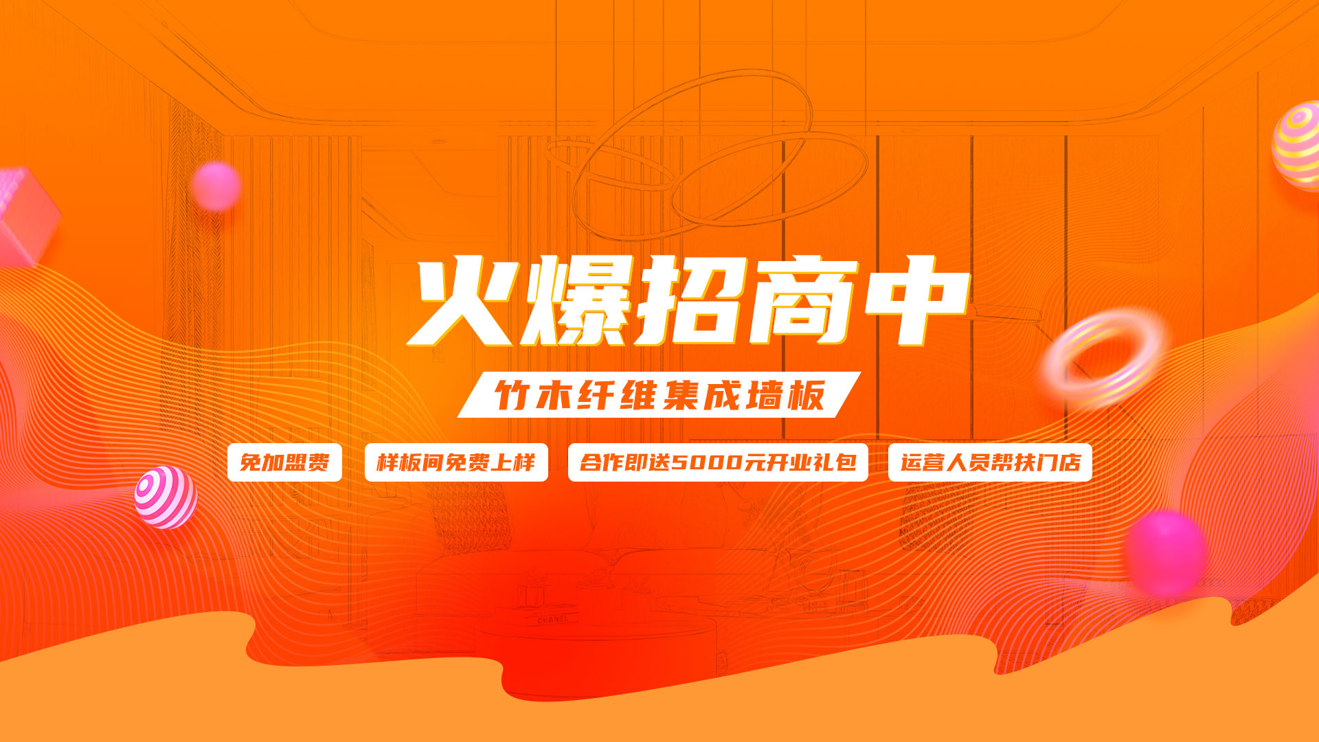裕樹(shù)明珠