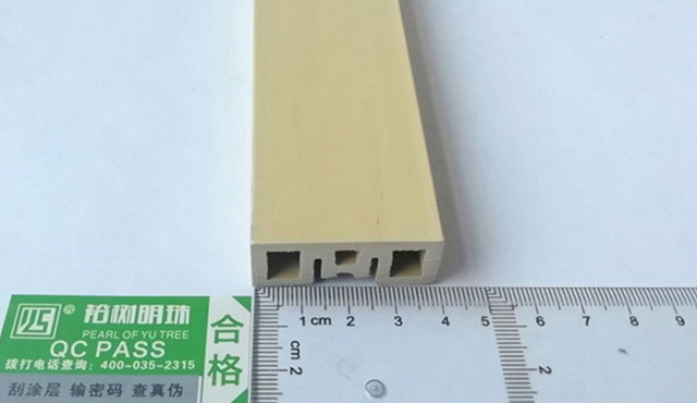 40mm扁通線