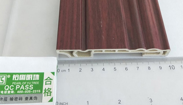 100mm踢腳線