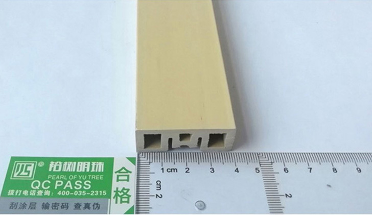 30mm扁通線