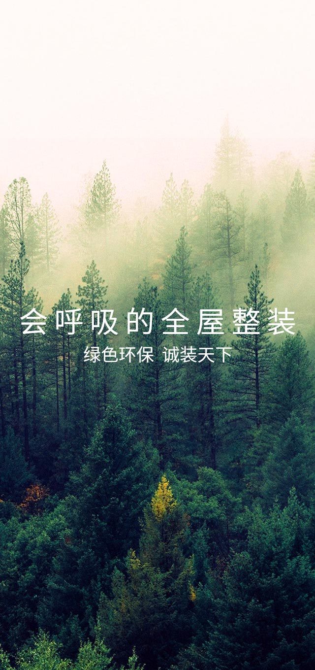 裕樹(shù)明珠