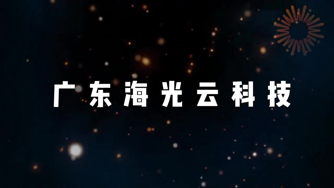 产品视频.mp4 产品视频.mp4