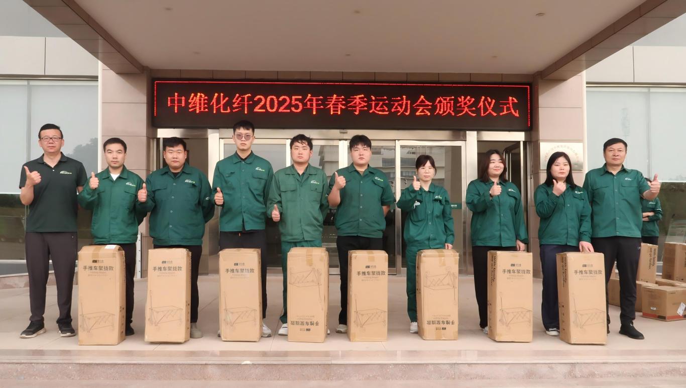 undefined 拔河.jpg