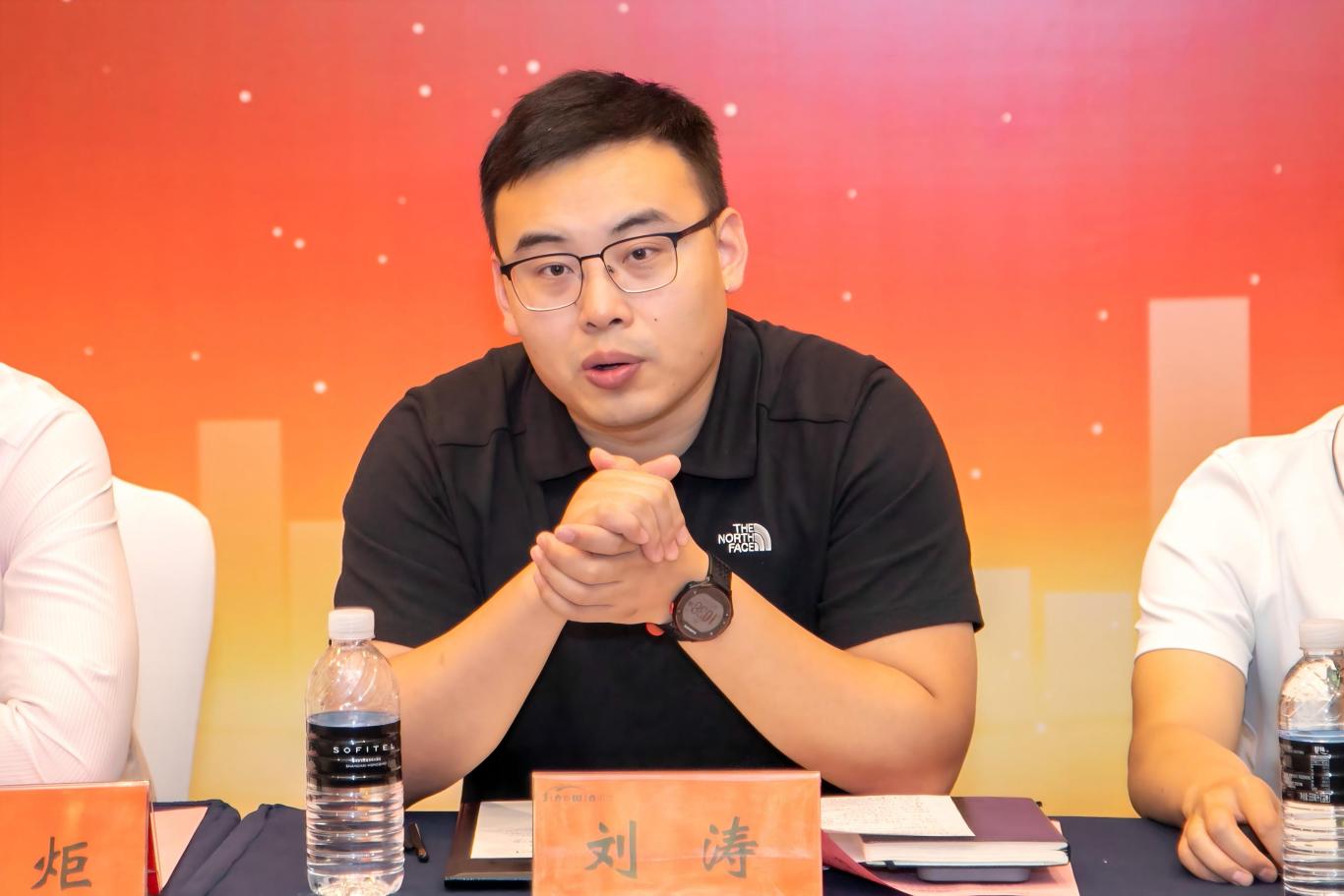 1上汽金控刘涛2.jpg