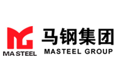 馬鋼集團 馬鋼集團