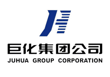 巨化集團 巨化集團
