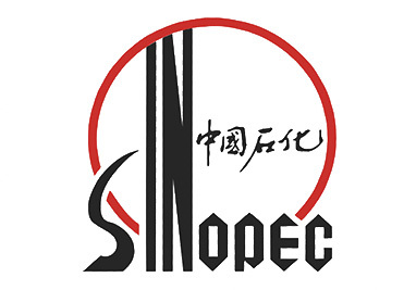 中國石化 中國石化