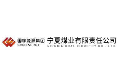 寧夏煤業 寧夏煤業