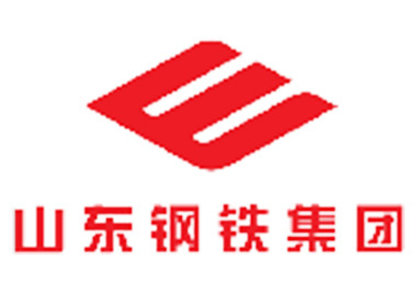 山東鋼鐵集團 山東鋼鐵集團