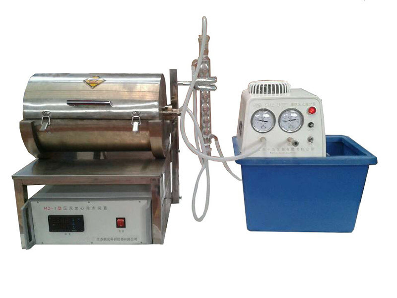 Mercury injection core mercury removal device (UG-1 type)