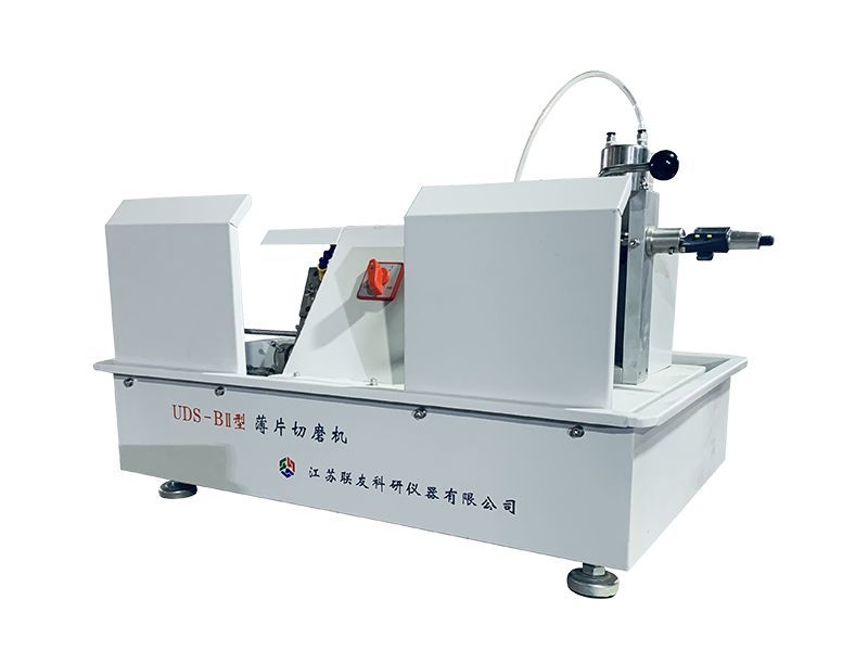 Core chip cutting mill