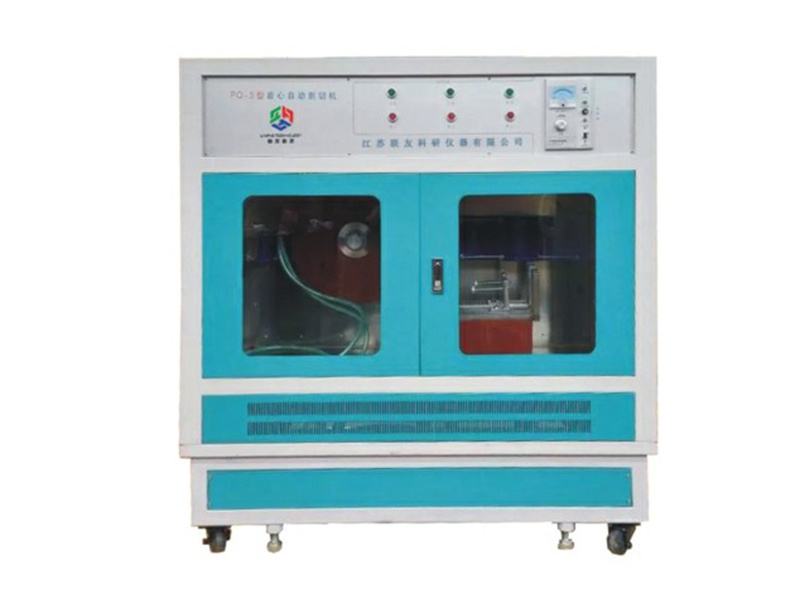 Full Diameter Core Cutting Machine (PQ-3 Type)