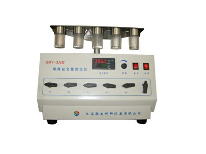 Carbonate content tester (GMY-3A type)