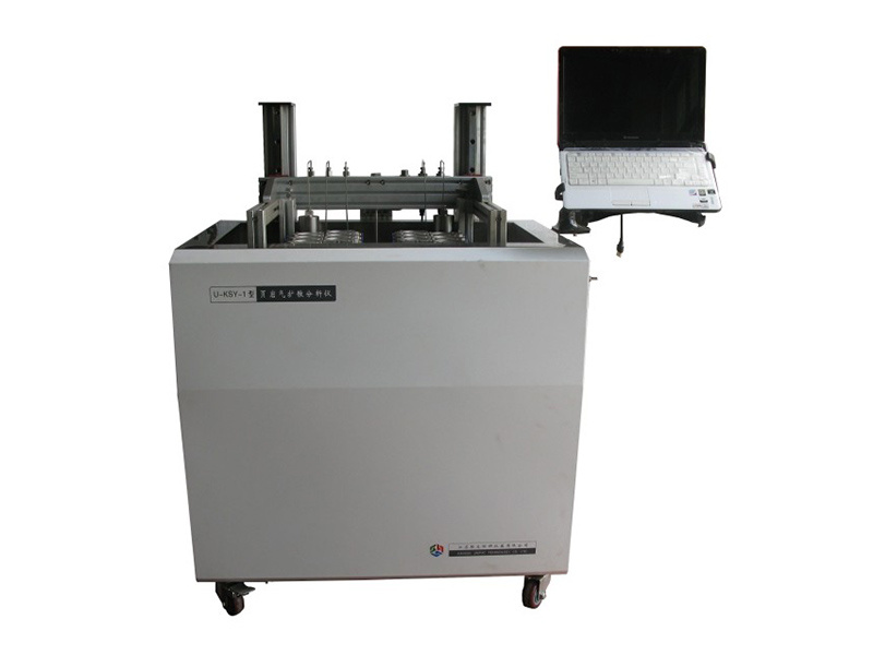 Shale gas diffusion analyzer (U-KSY-1 type)