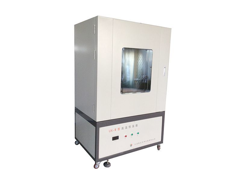 High-temperature incubator