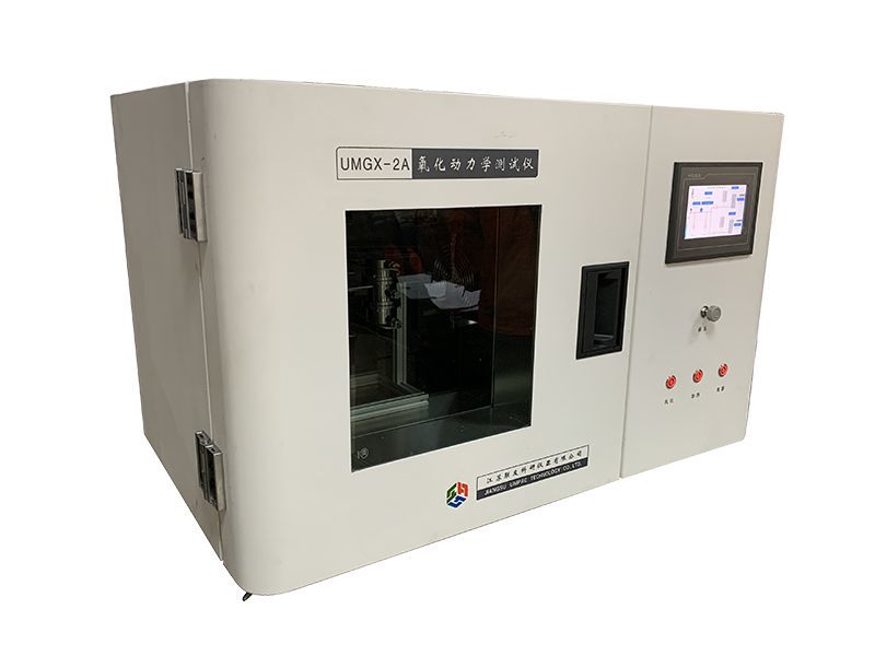 Pulverized coal oxidation kinetics tester