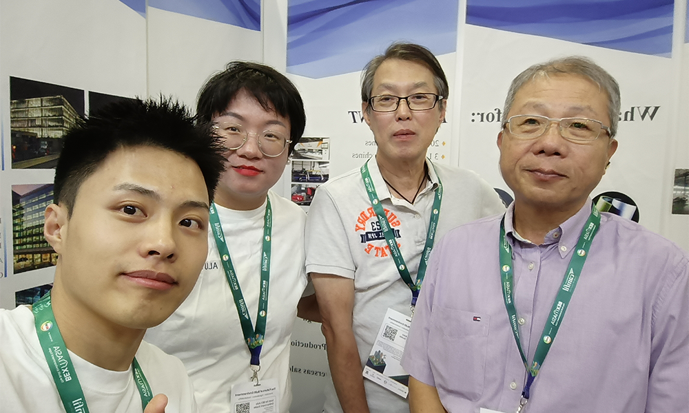 BEX亚洲2024建筑环境博览会
