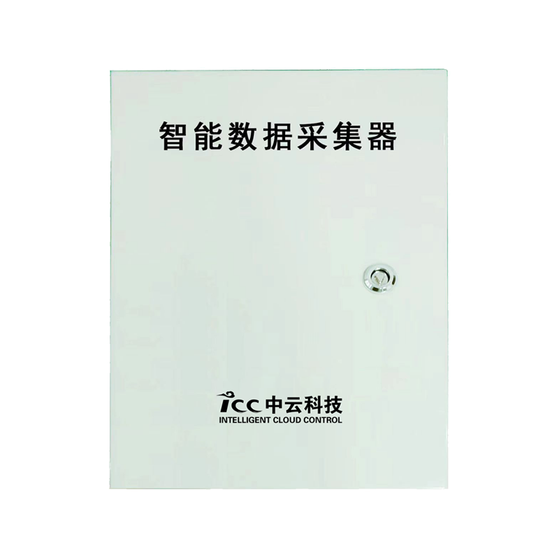 边缘智能终端