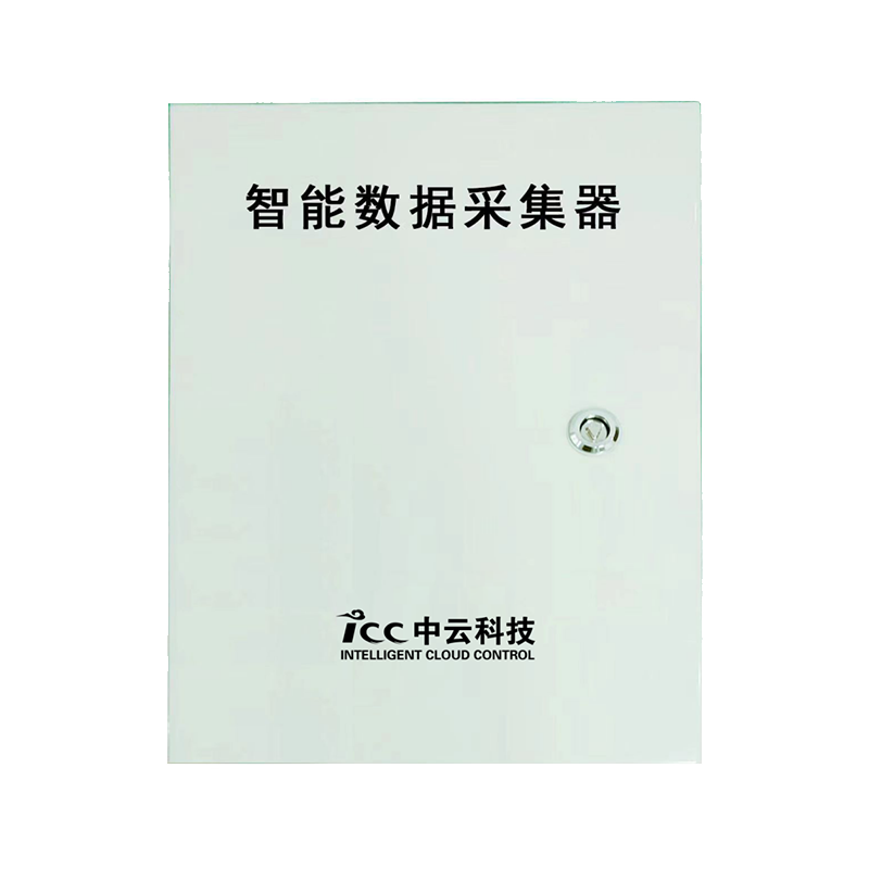 边缘智能终端