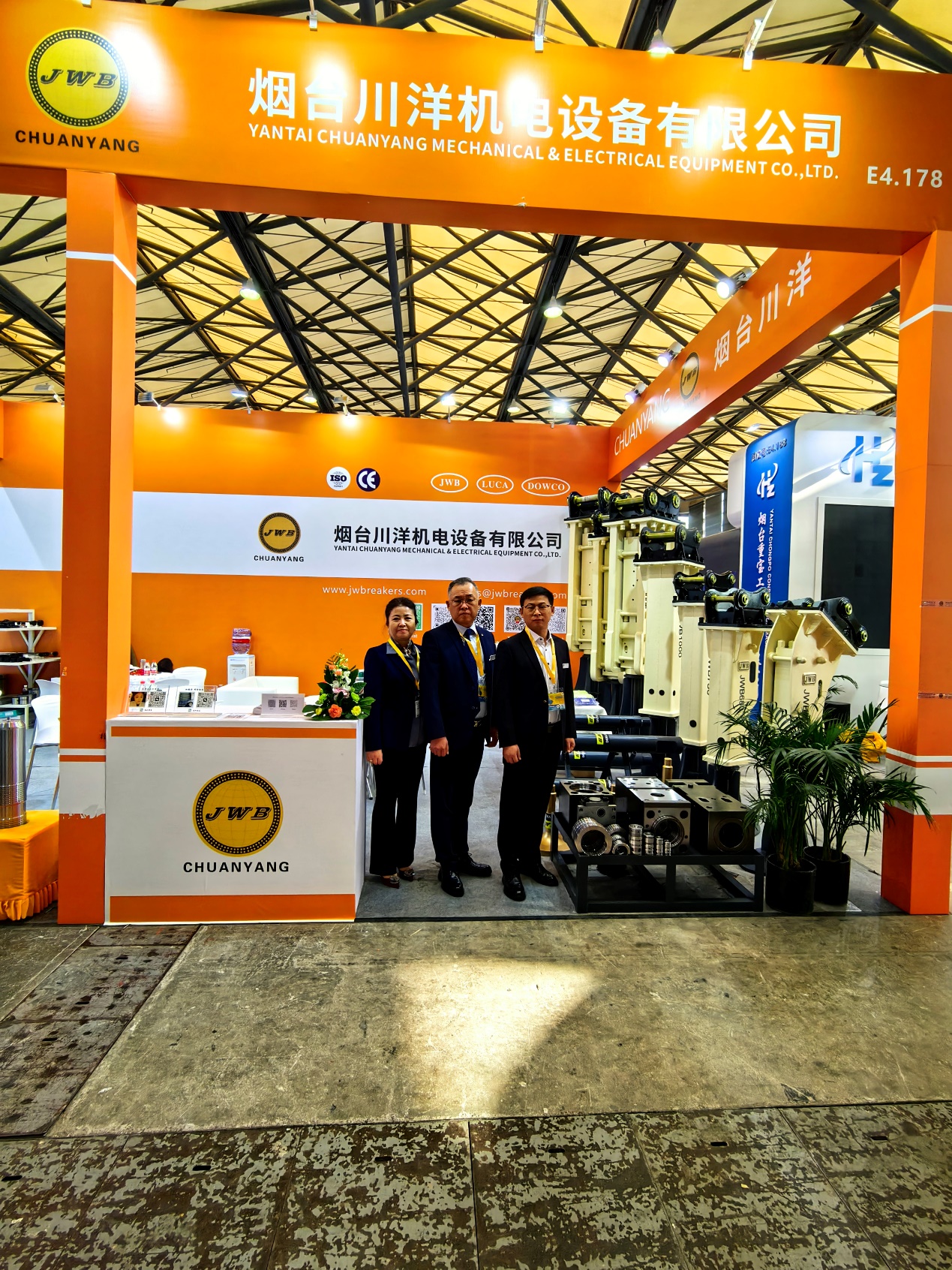 YANTAI CHUANYANG JWB HYDRAULIC BREAKER HAMMERS  SUCCESSFUL ON BAUMA CHINA 2024