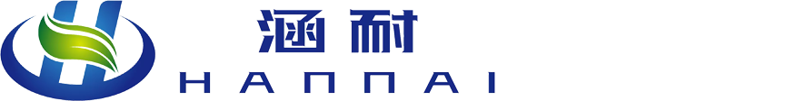 Hannai
