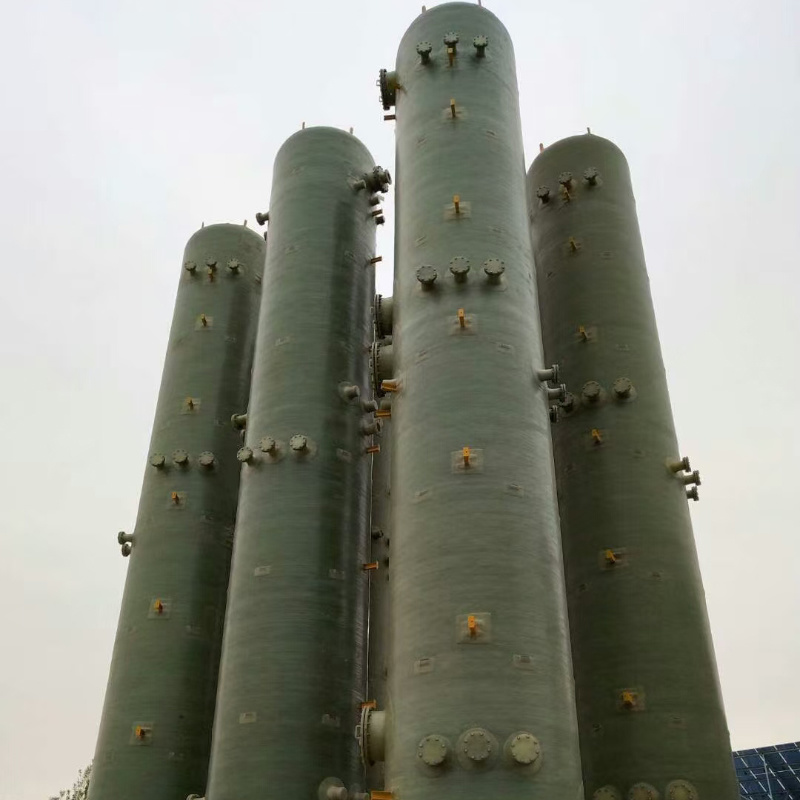 Washing tower