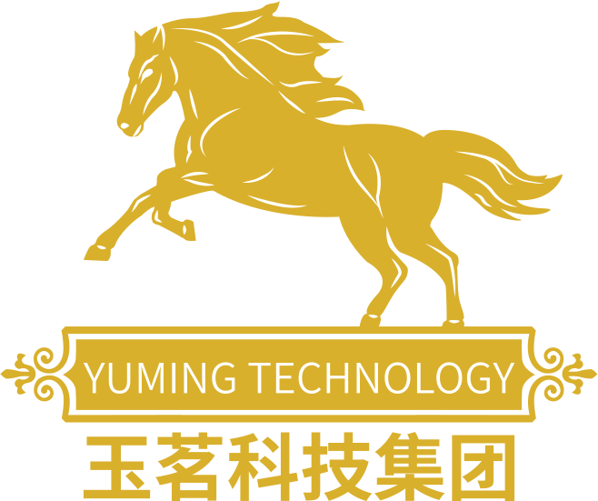 玉茗建设集团有限责任公司-国家装配式建筑产业基地