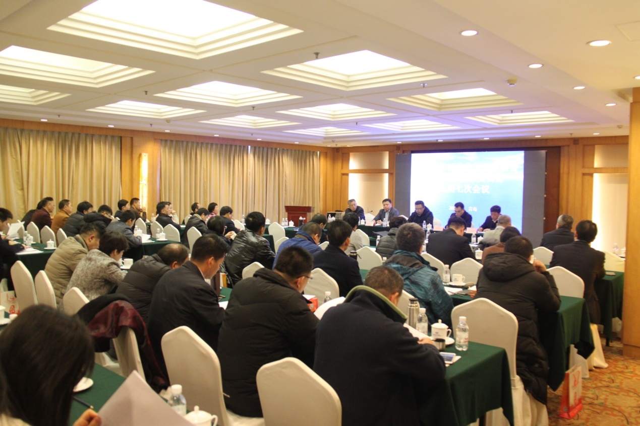 热烈祝贺全国消防标准化技术委员会灭火剂分技术委员会五届七次会议在青岛召开