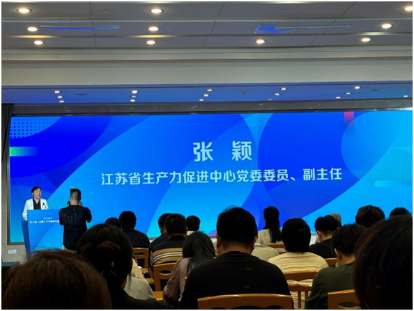 科技創(chuàng)新驅(qū)動(dòng)高質(zhì)量發(fā)展--晶瑞特公司創(chuàng)新成亮點(diǎn)