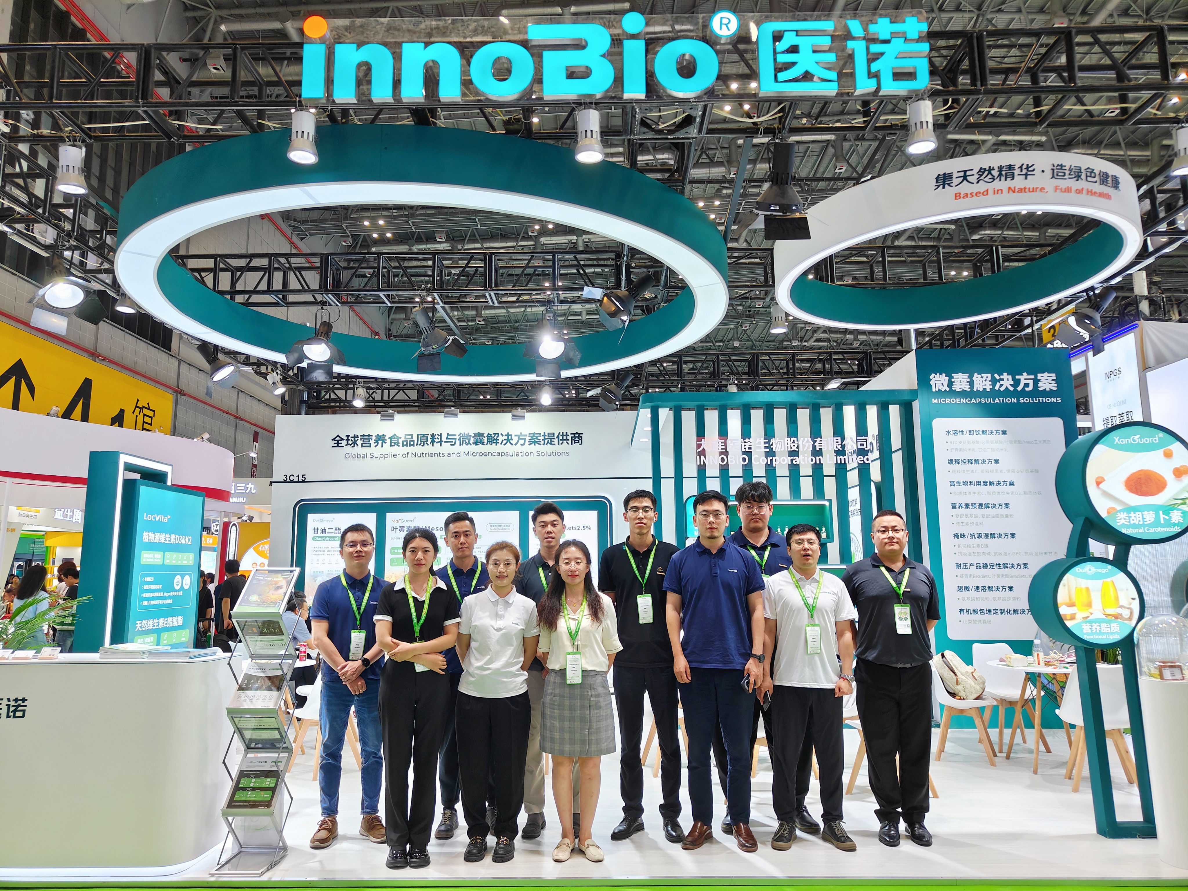 产品发布会&CPHI&HNC | 六月创新之旅，引领营养健康新浪潮