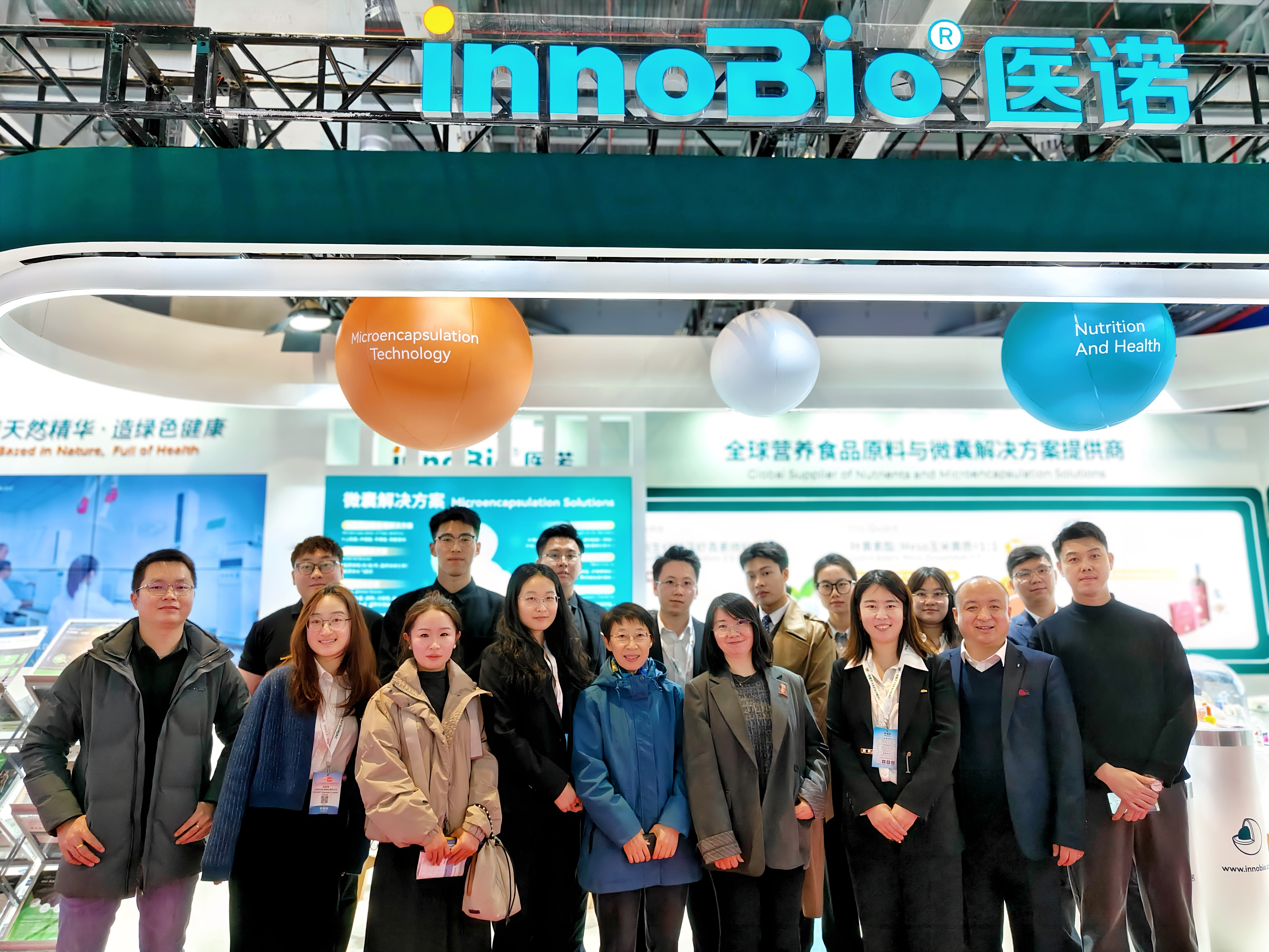 FIC盛会圆满落幕！食品科技与全面营养的碰撞，邀您共同回顾精彩盛况！