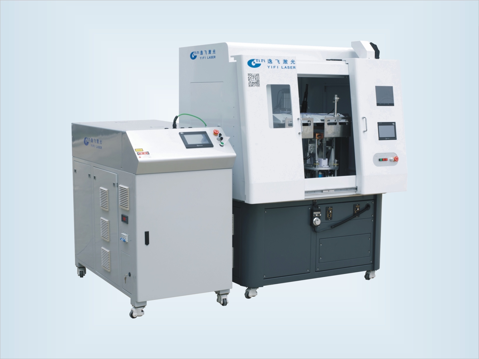 Hardware Welding Machine