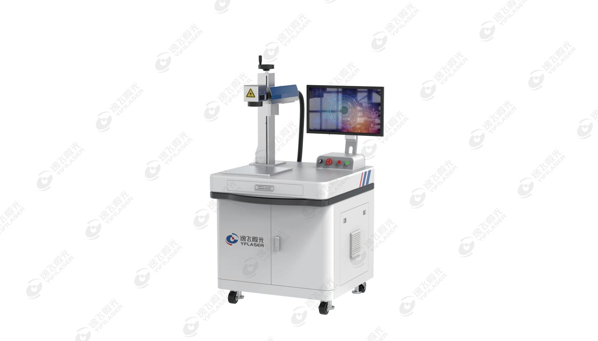 Laser->Laser Marking Machines