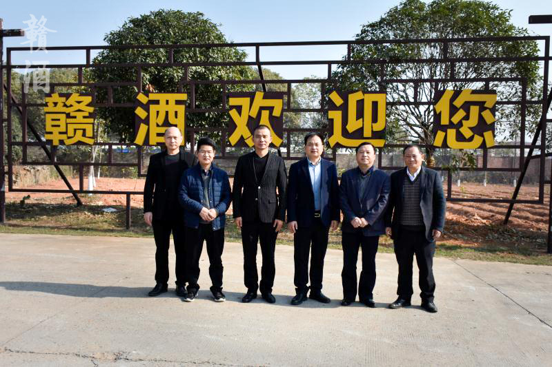寧波江西商會(huì)顧問唐金源率領(lǐng)團(tuán)隊(duì)走進(jìn)江西贛酒（集團(tuán)）參觀考察