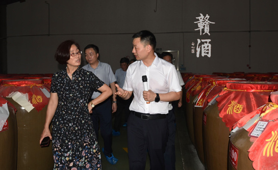 江西省吳忠瓊副省長一行到贛酒公司調研